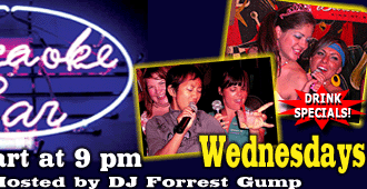 Karaoke every Monday and Wednesday